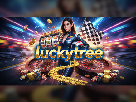 luckytree ทางเข้า
